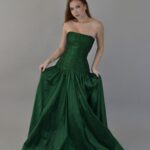 Zets Verde - COLLEGE